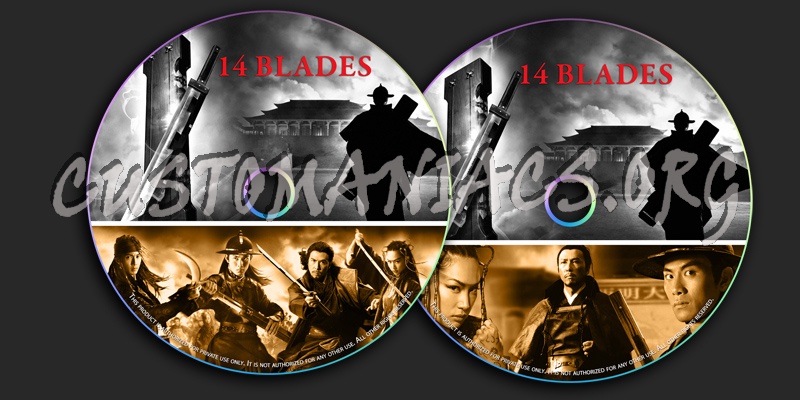 14 Blades dvd label