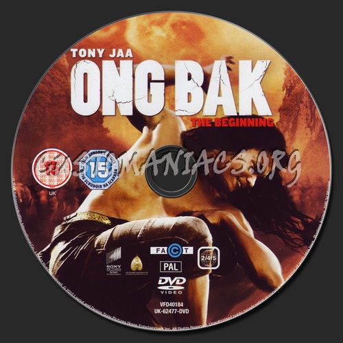 Ong Bak The Beginning dvd label