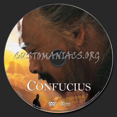 Confucius dvd label