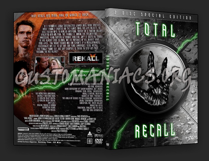 Total Recall 