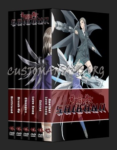 Saikano dvd cover