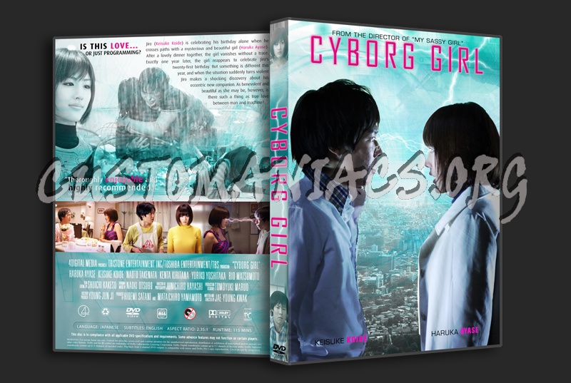 Cyborg Girl / She dvd cover