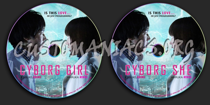 Cyborg Girl / She dvd label