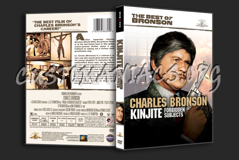 Kinjite dvd cover