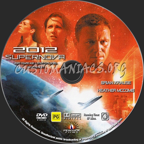 2012 Supernova dvd label