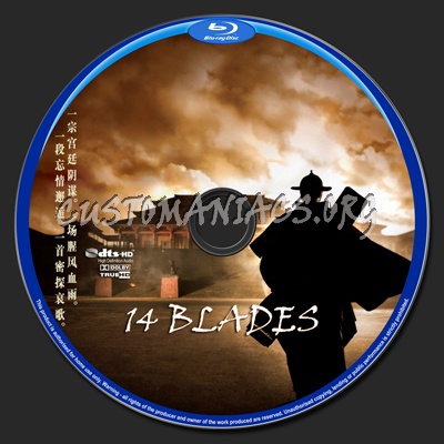 14 Blades blu-ray label