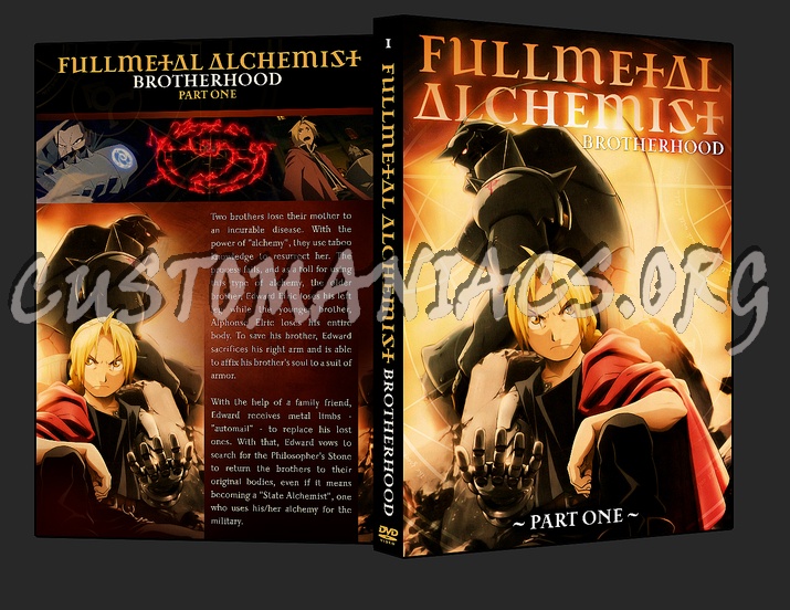 Fullmetal Alchemist Brotherhood dvd cover