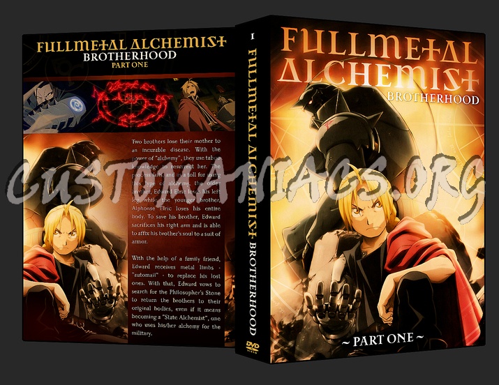 Fullmetal Alchemist Brotherhood dvd cover