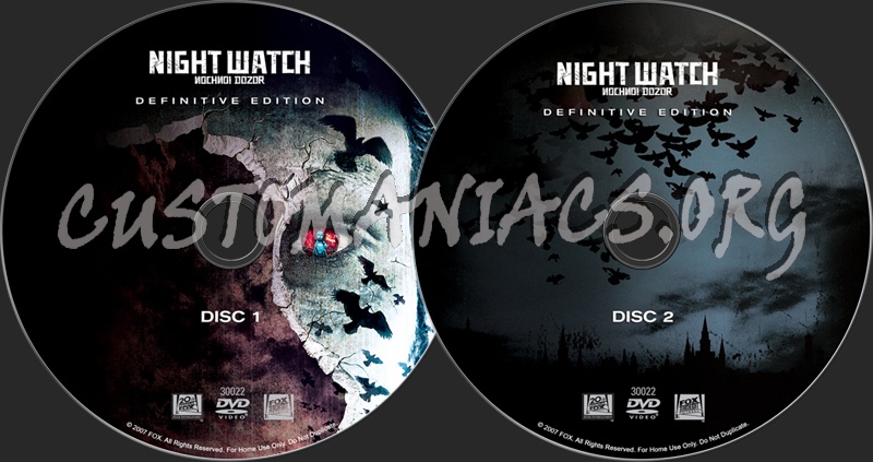 Night Watch dvd label