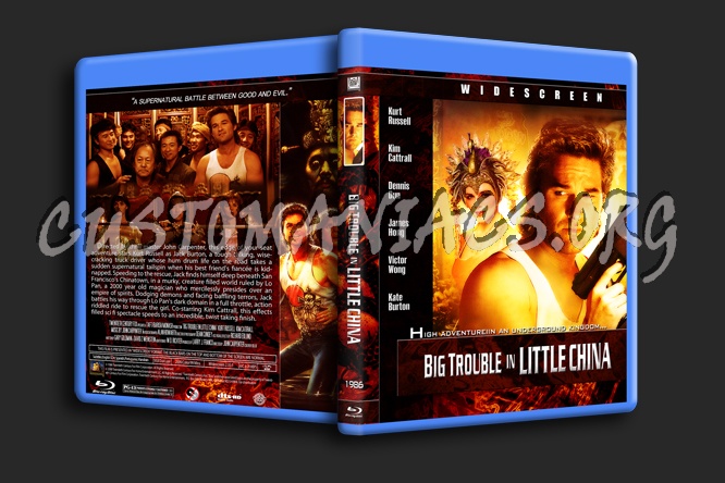 Big Trouble In Little China blu-ray cover