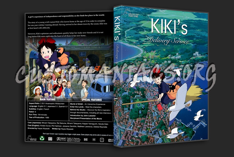 Kiki's Delivery Service dvd cover