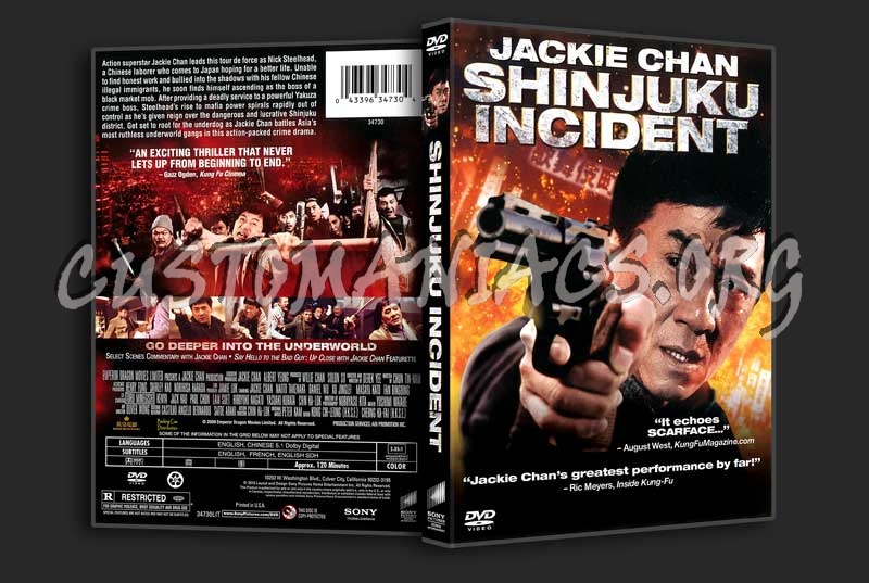 Shinjuku Incident dvd cover