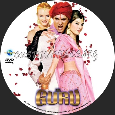 The Guru dvd label