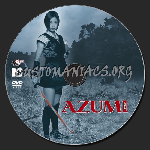 Azumi dvd label