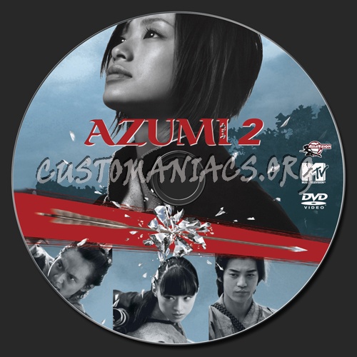 Azumi 2 dvd label