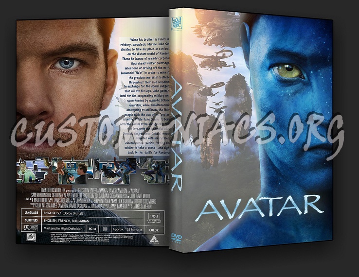 Avatar dvd cover