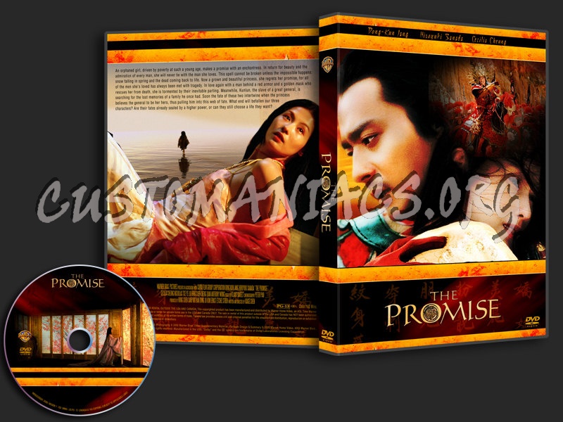 The Promise dvd cover
