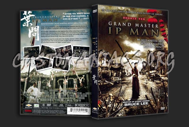 IP Man dvd cover