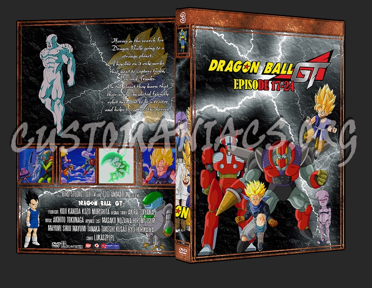 Mega Collection Dragon Ball - DBGT dvd cover