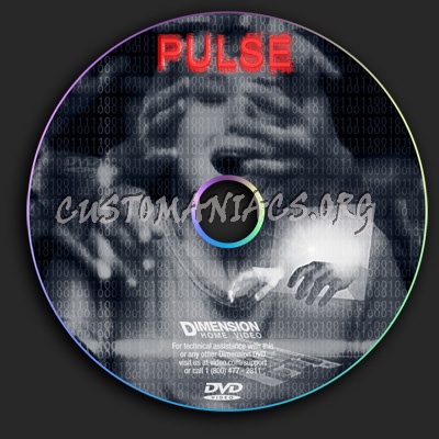 Pulse dvd label