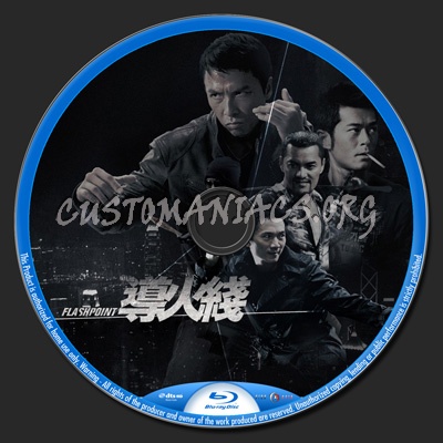 Flashpoint blu-ray label