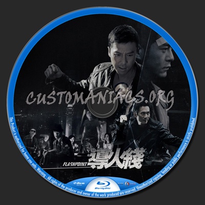 Flashpoint blu-ray label