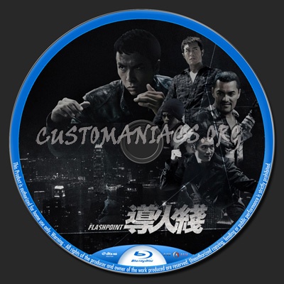 Flashpoint blu-ray label