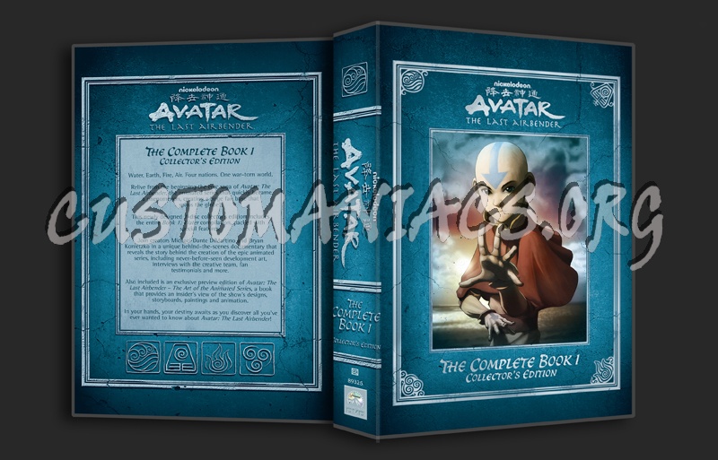 Avatar: The Complete Book 1 dvd cover