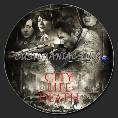 City Of Life And Death blu-ray label