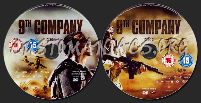 9th Company dvd label