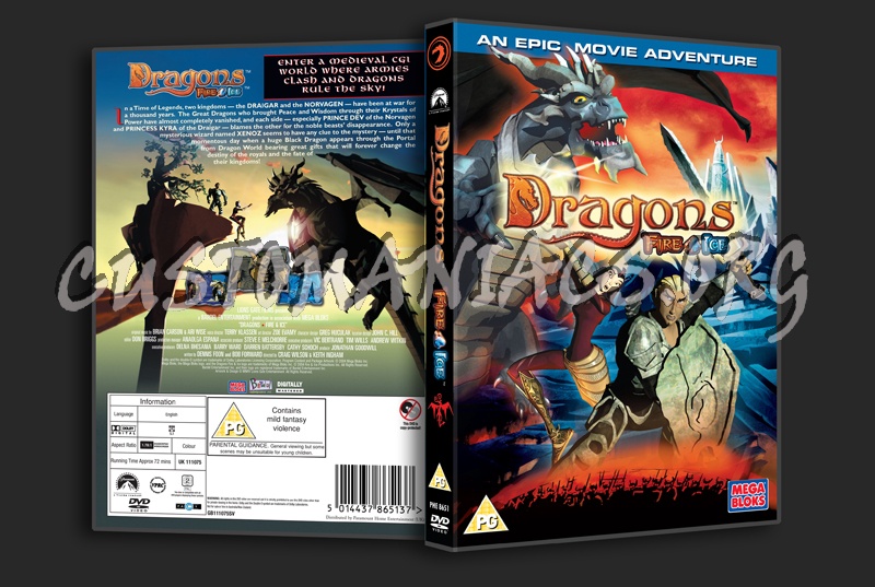 Dragons Fire and Ice dvd cover