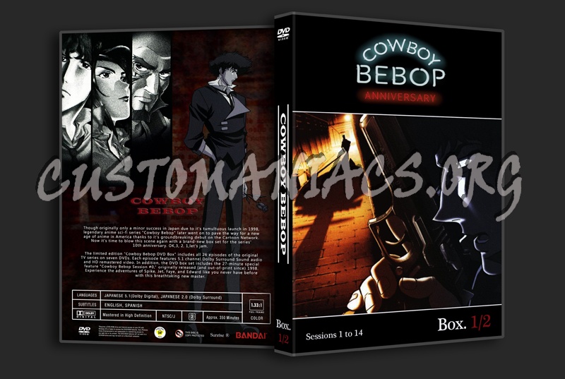 Cowboy Bebop dvd cover