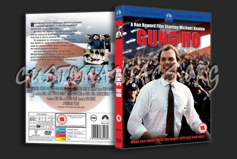 Gung Ho dvd cover