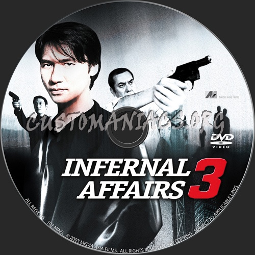 Infernal Affairs 3 dvd label