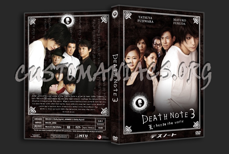 Death Note Trilogy dvd cover