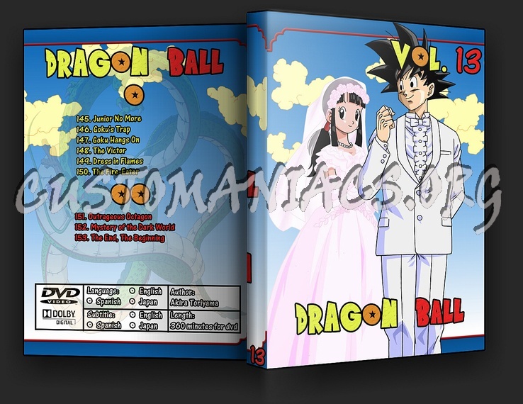 Dragon Ball Collection dvd cover