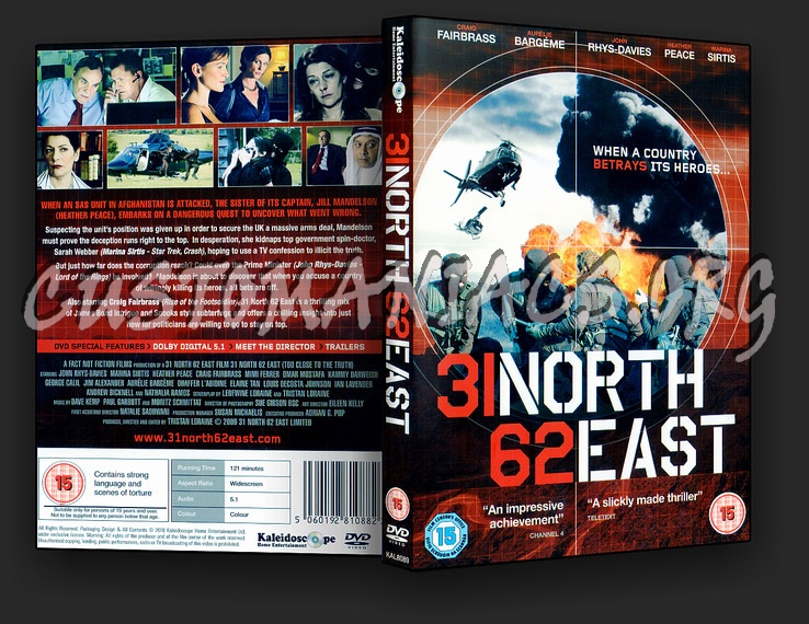 31 North 62 East dvd cover