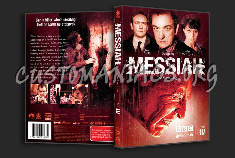 Messiah Part 4: The Harrowing dvd cover