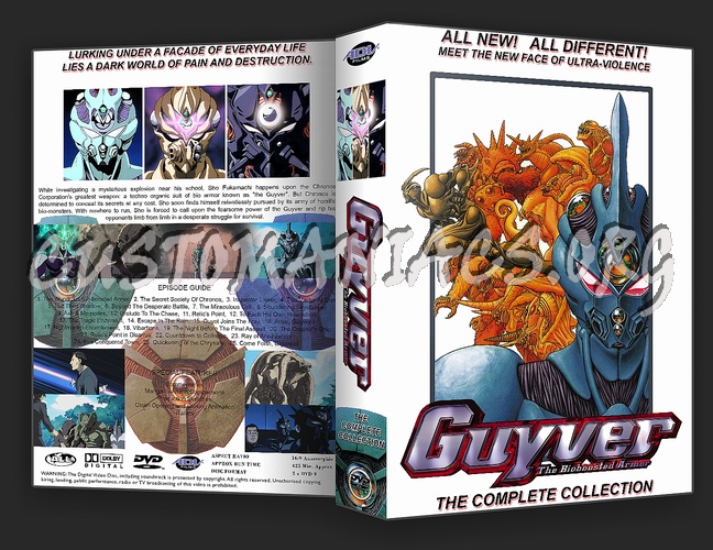 Guyver Complete Collection dvd cover