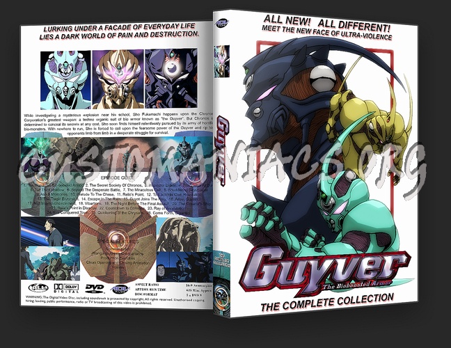 Guyver Complete Collection dvd cover