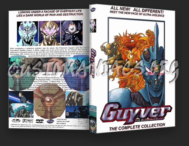 Guyver Complete Collection dvd cover