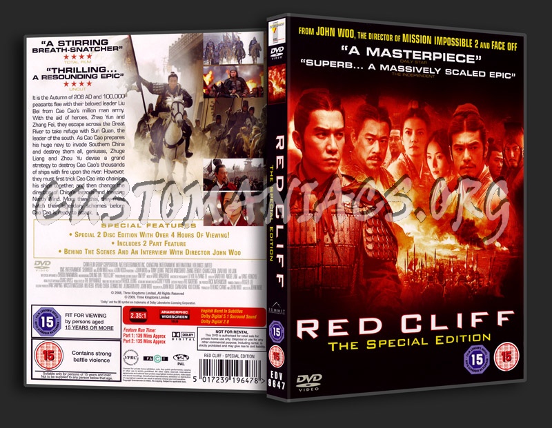 Red Cliff dvd cover