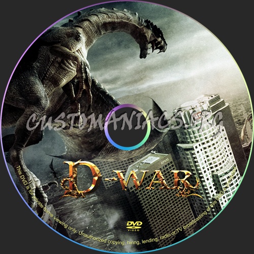 D-War dvd label