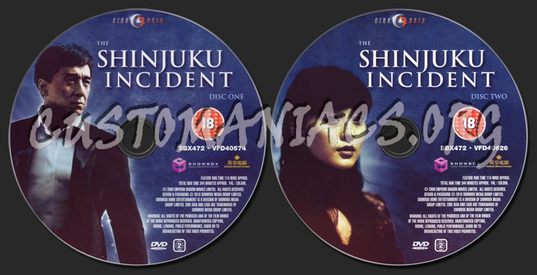 The Shinjuku Incident dvd label