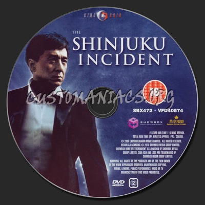 The Shinjuku Incident dvd label