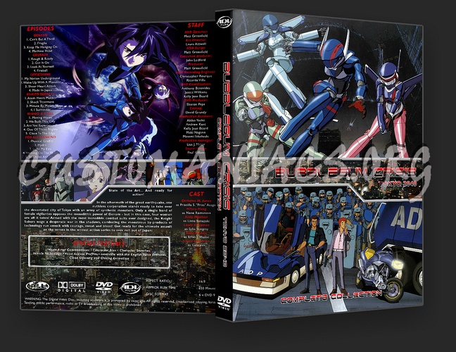 Bubblegum Crisis Tokyo 2040 dvd cover