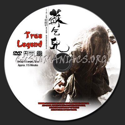 True Legend (2010) dvd label