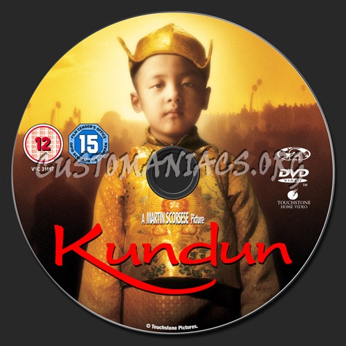 Kundun dvd label