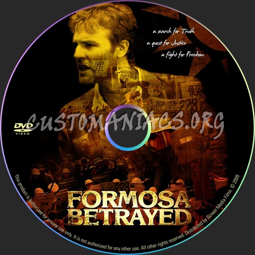 Formosa Betrayed dvd label