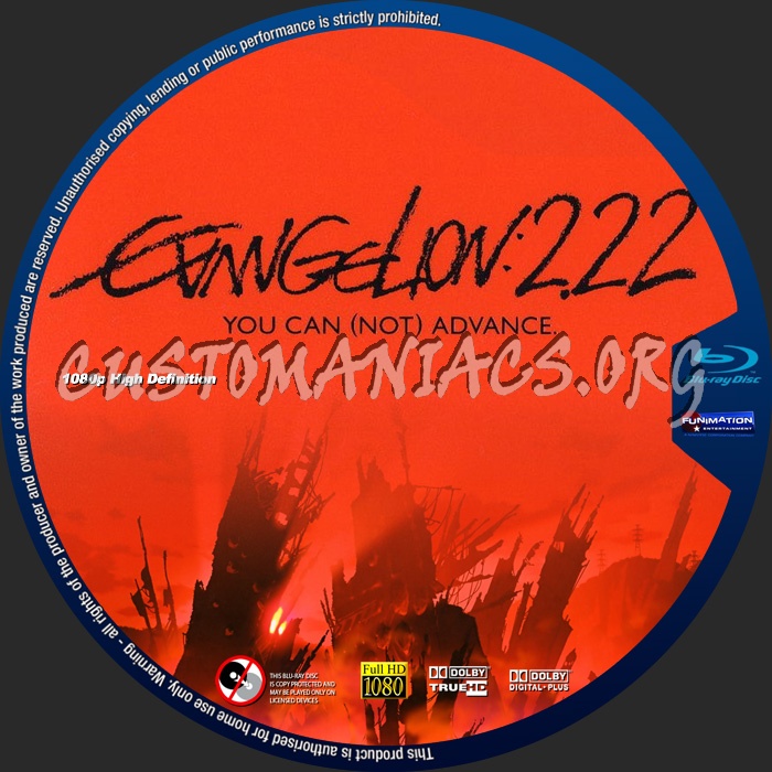 Evangelion 2.0 - You Can Not Advance dvd label